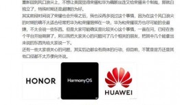 爆料科技博主是谁啊视频,爆料科技博主身份大揭秘！