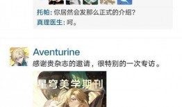 真理砂金爆料视频,真理砂金爆料视频深度解析