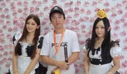 王思聪最新动态爆料,揭秘娱乐圈新动向与商业版图扩张